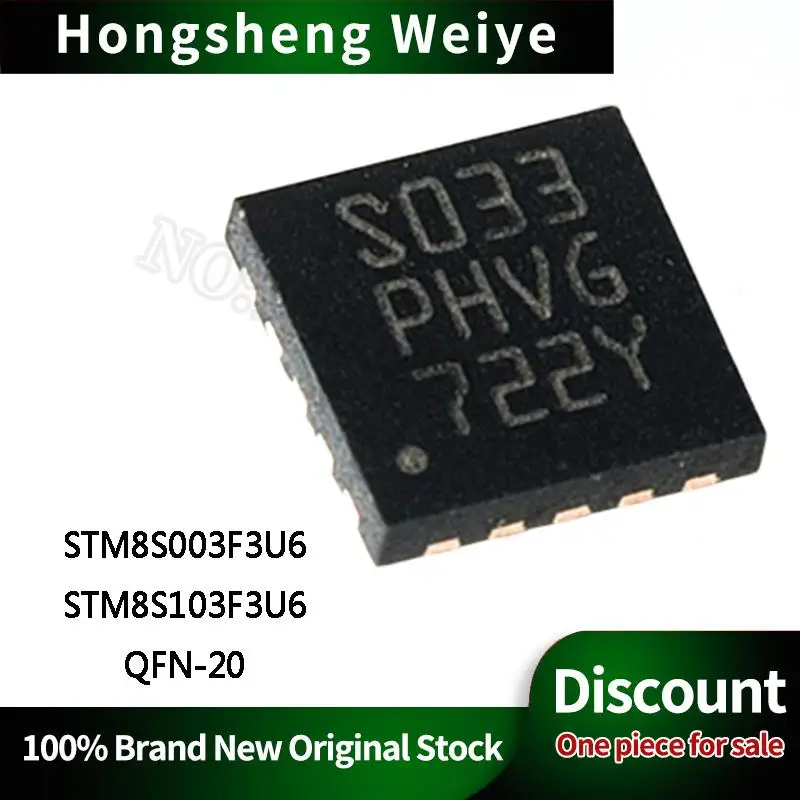 10Pcs STM8S003F3U6 8S003F3U6 STM8S103F3U6 8S103F3U6 QFN-20 IC Chip In Stock DISCOUNT Sell