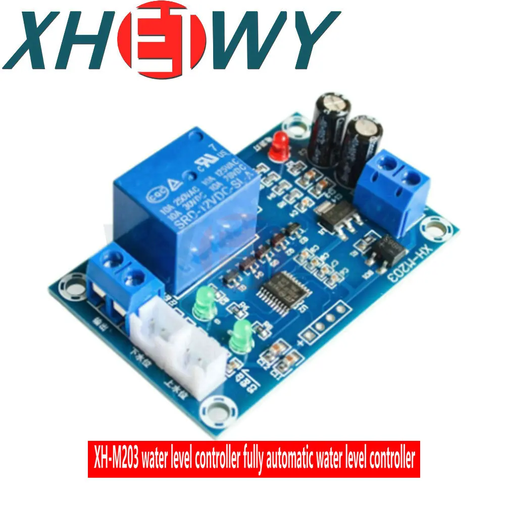 AC/DC 12V XH-M203 water level controller automatic water level controller water level switch level water pump controller