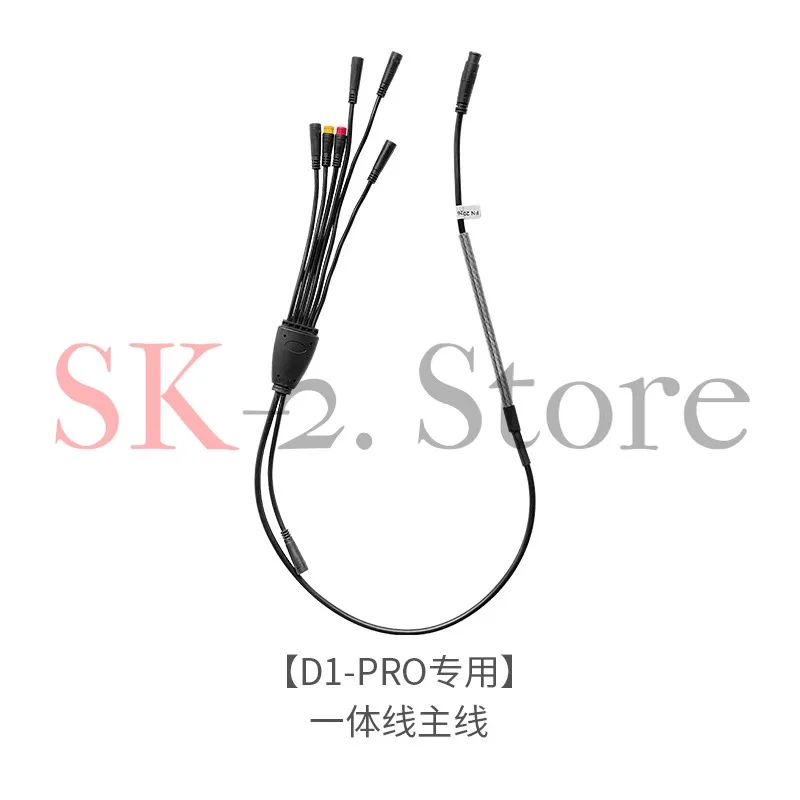 Electric vehicle controller pro integrated line motor plug frame suitable for hummingbird 48V controller original car