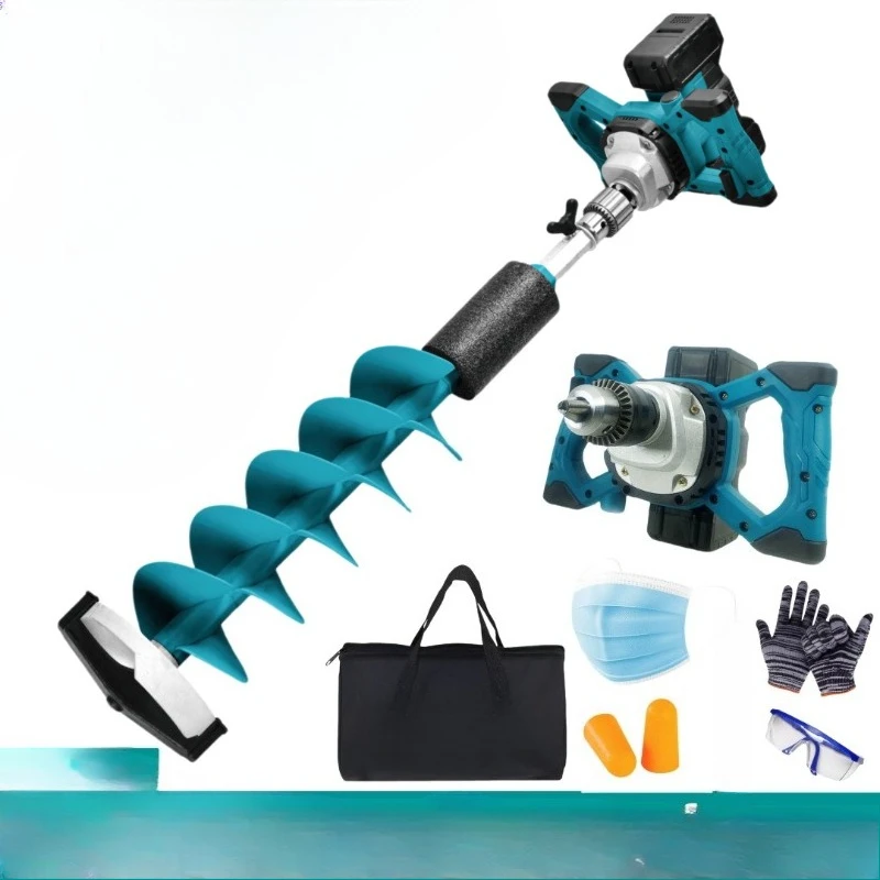 Lithium battery ice drill winter fishing ice breaker cement putty mixer