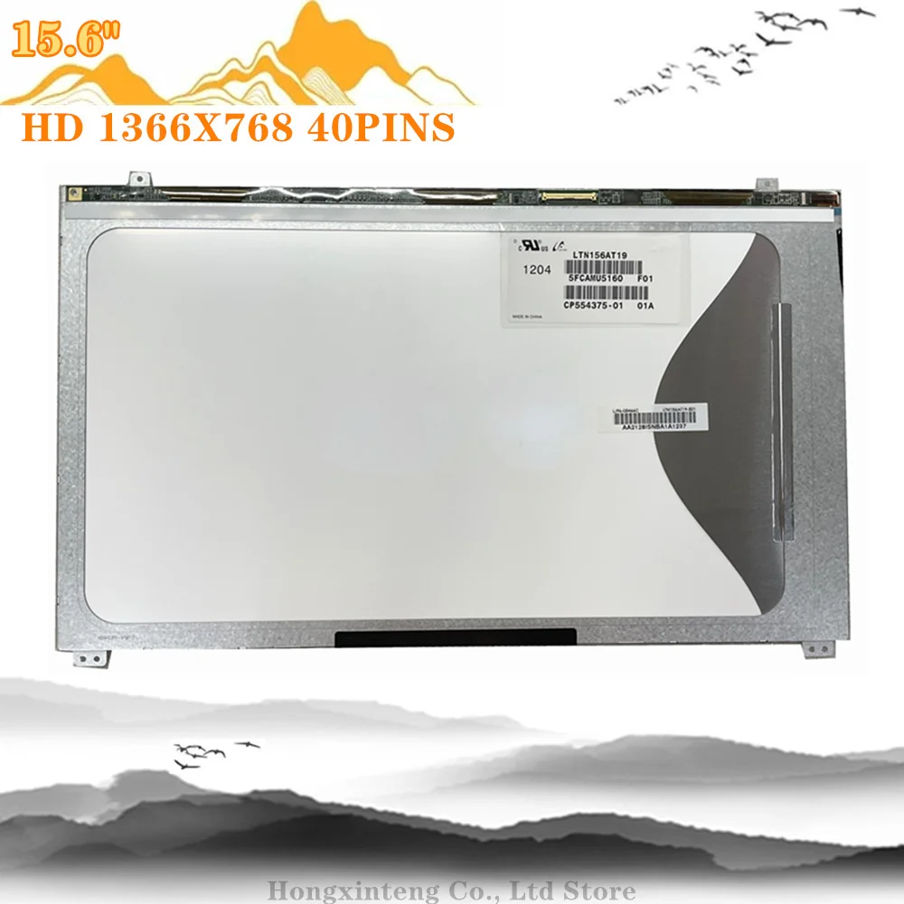 FREE SHIPPING 15.6INCH HD LTN156AT19-001 501 503 LTN156AT18 N156BGE-L52 For Samsung NP300E5A 550P5C NP300V5A Laptop LCD  40PINS