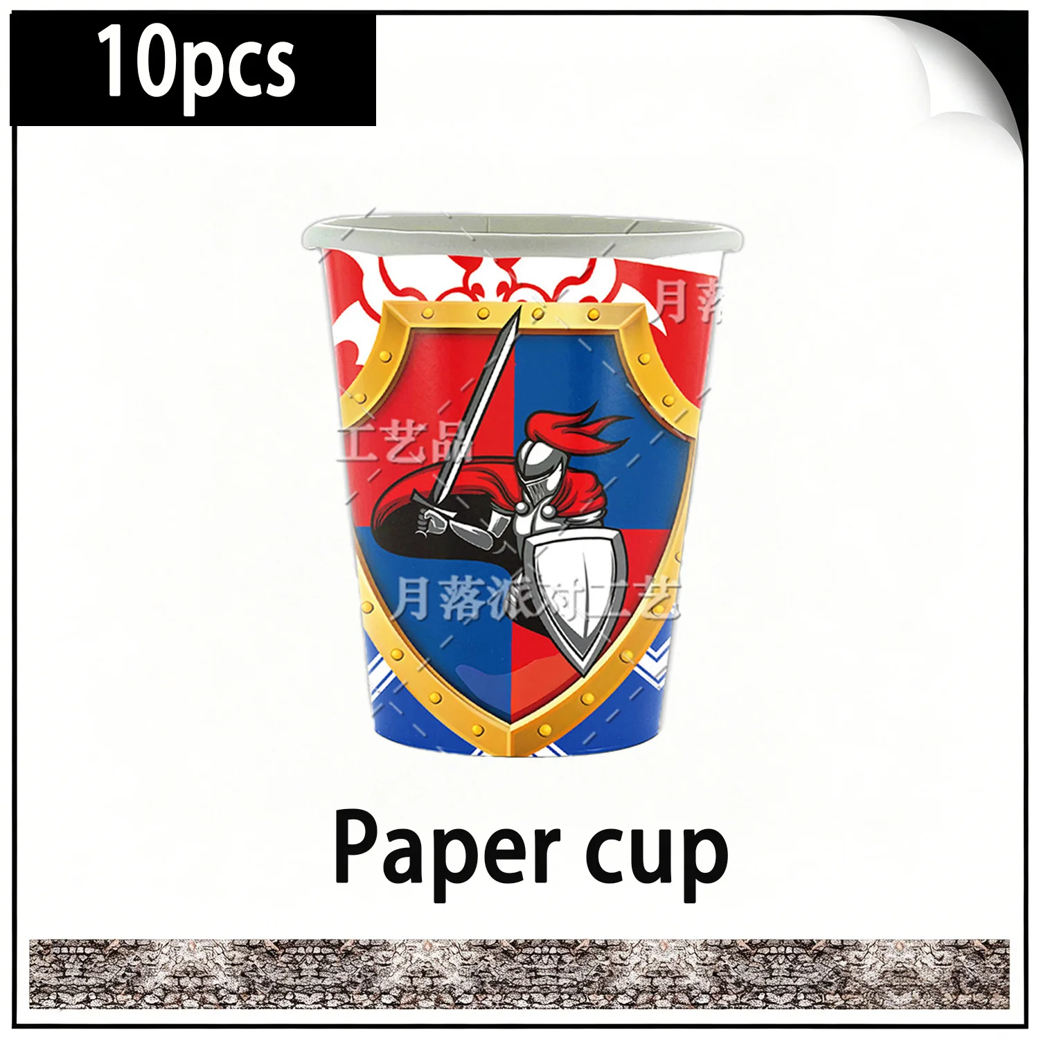 Knight Medieval Castle Birthday Party Tableware Happy Birthday Backdrop Banner Balloon Cake Topper Boy Knight Party Supplies view 3