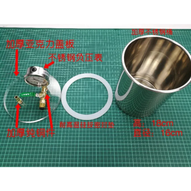 Vacuum diversion process, resin collector, vacuum tank, liquid defoaming filling, vacuum collection tank