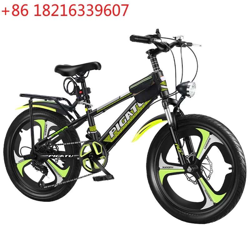 Children's mountain bike variable speed bicycle 20 inch student car 22 inch variable speed