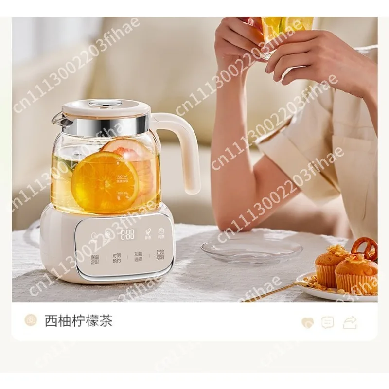 All-glass health pot stewing integrated kettle small household health cup office kettle