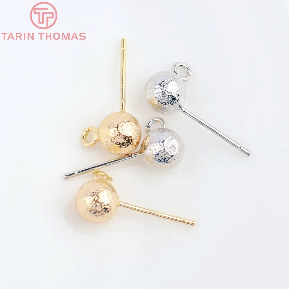 (4948)10PCS 5.5MM 24K Gold Color Plated Brass Ball with Hanging Hole Stud Earrings High Quality Jewellery Accessories Wholesale