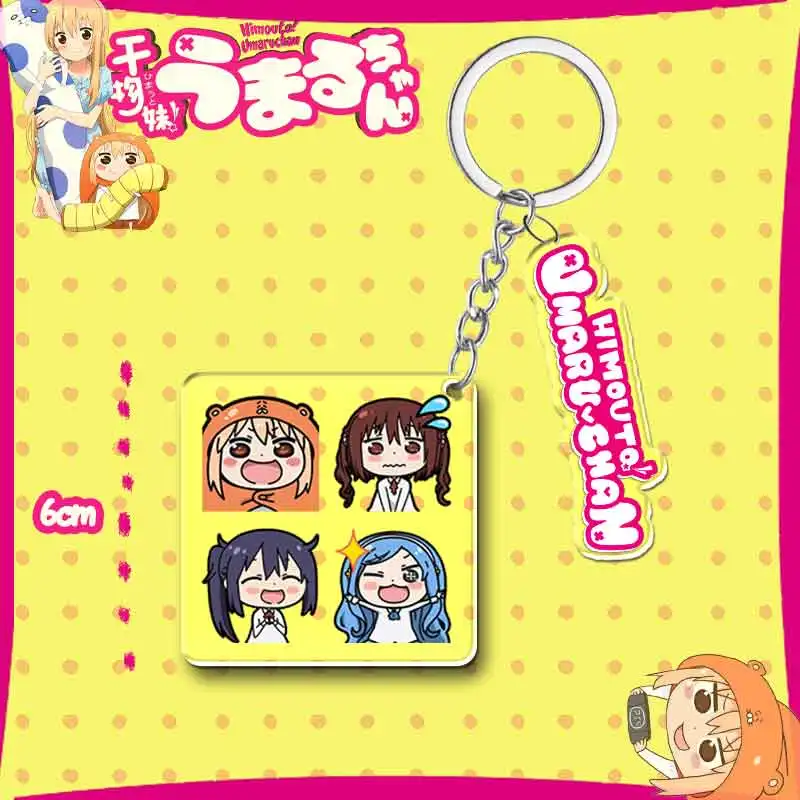 Keychain Himouto! Umaru-chan Anime Doma Umaru Enthusiasts Keybag Cute Pendant Acrylic Accessories Inlaid Buckle Cartoon Gifts