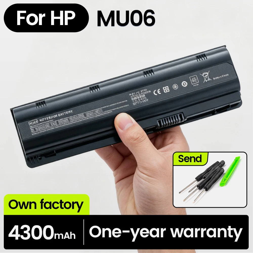 MU06 Laptop Battery for HP Pavilion Pavilion DM4 G4 G6 G7 DV3-4000 DV5-2000 DV6-3000 DV7-6000 CQ42 CQ56 CQ57 CQ6