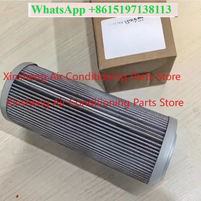 For York Central Air Conditioning Replacement Oil Filter Screw Oil Filter Cartridge 026-32831-000