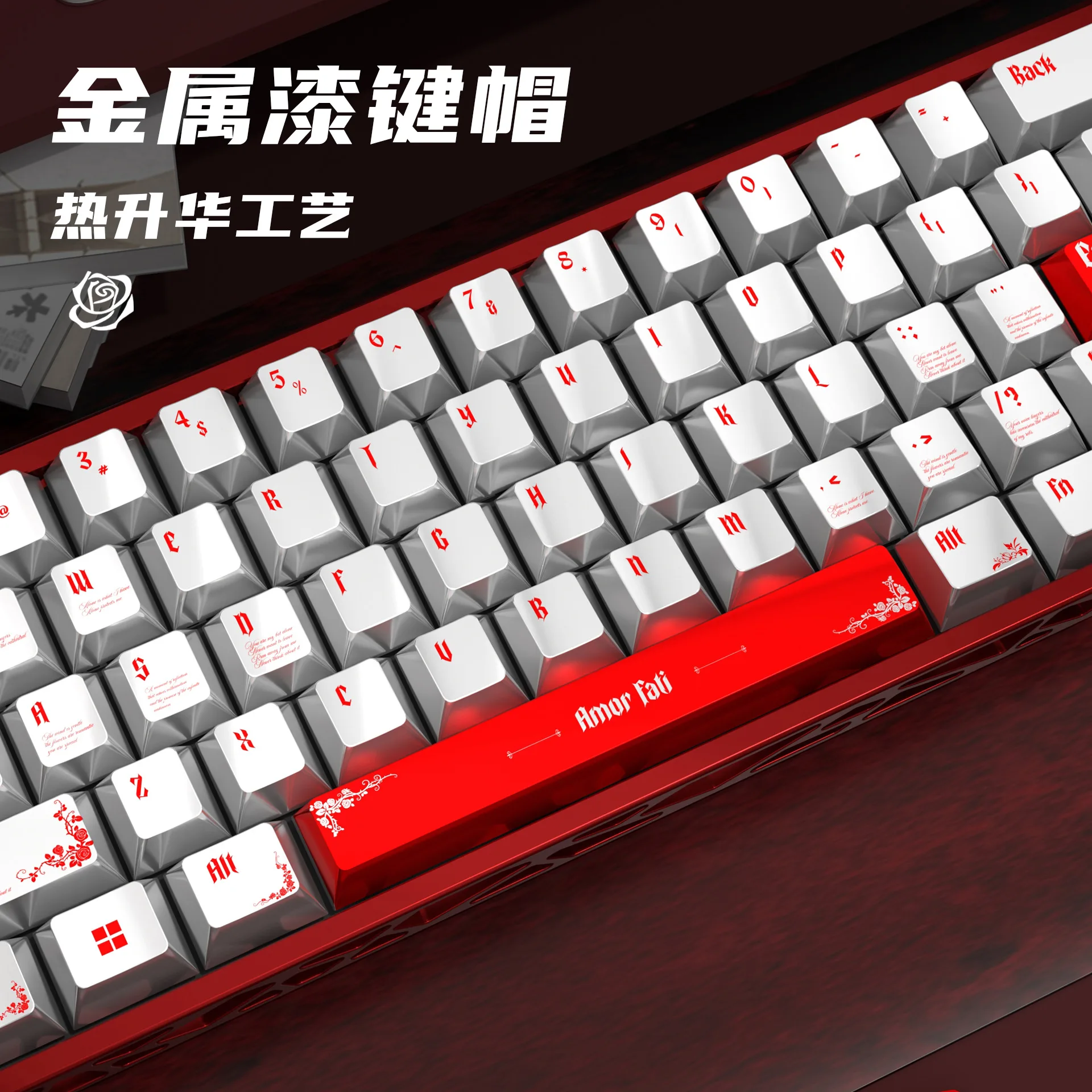 Blood rose light metallic paint keycap PBT material five-sided sublimation adaptation magnetic axis Mega lion wooting