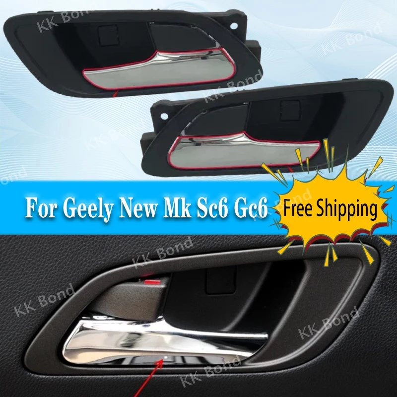 Car Door Inside Han…