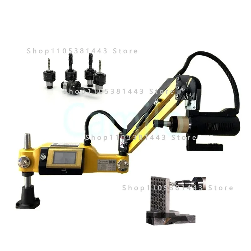 M3-M20 with Oil Spraying Servo Motor Threading Drilling Tool Easy Arm Power Tapper with Chucks 600W Electric Machine
