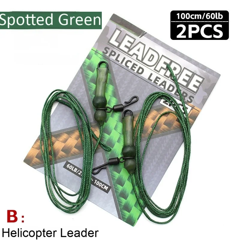 

Carp Fishing Lead Free Leader Line 1m 60LB Anti Tangle High Strength Carp Rig Leader for Carp Fishing