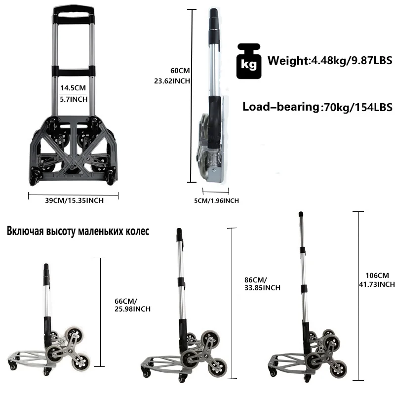 All Terrain Garden Cart Stair-Climbing Portable 6-Wheels Folding Trolley for Upstairs Cargo with Bag Hand Truck Loading 150kg