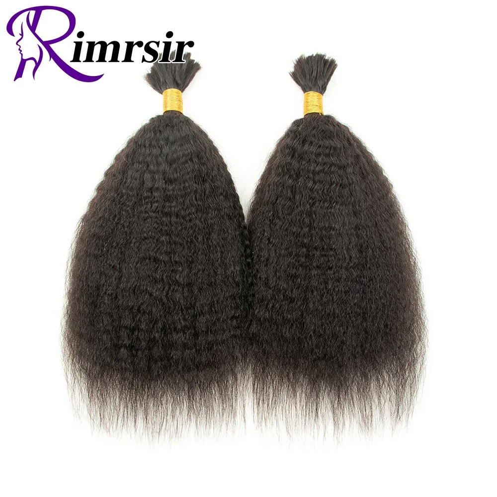 Kinky Straight Hair Bulk Extensions Black Women Natural Human Hair Bundles No Weft Raw Salon Human Hair Extensions 50g/Piece