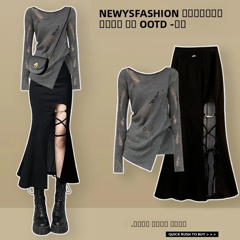 

Женский вязаный топ с вырезом, облегающий дизайн, комплект ранней осени Faion с разрезом, юбка с хвостом Fi, Sweet Sle Online Exc...