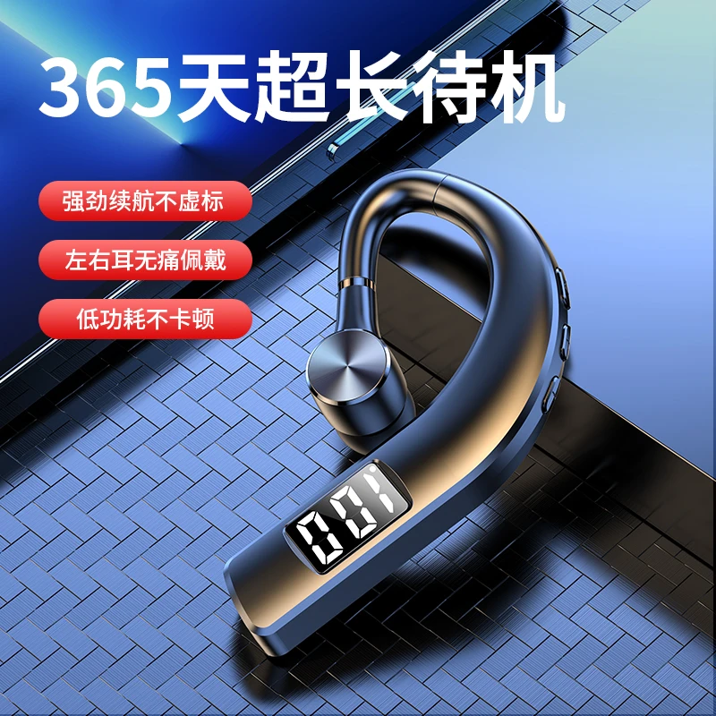 F19 블루투스 헤드셋 5.0 모델 TWS, 휴대 전화 무선 스마트 헤드셋, 애플, 삼성, 화웨이 및 기타 모델에 적합
