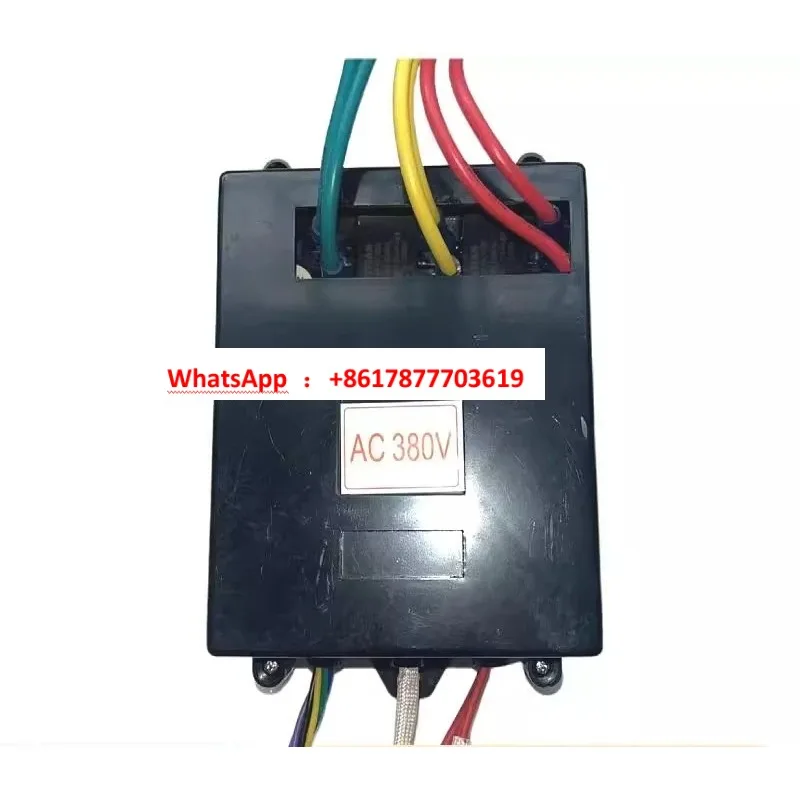 Non-stick soup and porridge stove original circuit board gear switch control panel box Wanyou AC220v380V