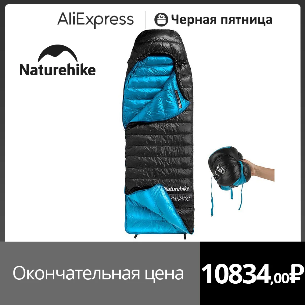 Naturehike CW400 Sleeping Bag Lightweight Duck Down Winter Thickened Warm Ultralight Outdoor Hiking Camping Travel Equipment