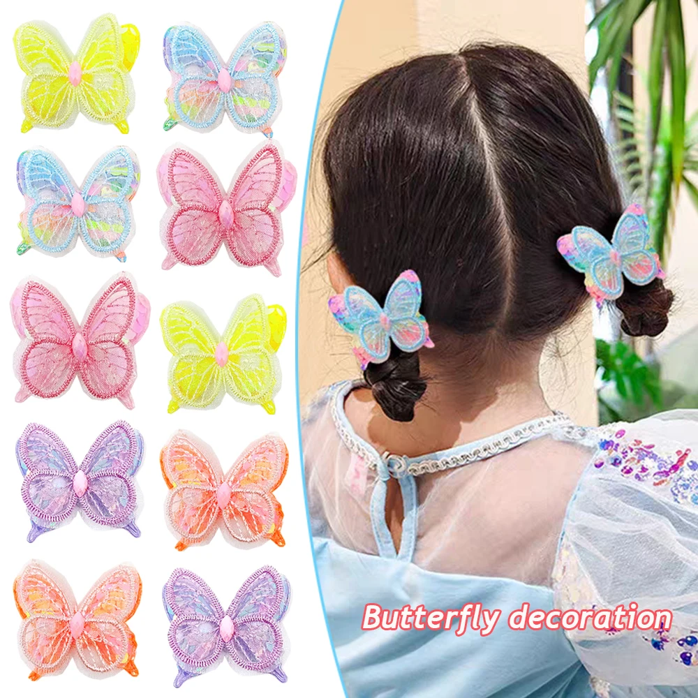 10Pcs Fairy Mesh Double Layer Sequin Butterfly Appliques For DIY Headwear Hair Clips Bow Decor Clothes Hat Shoes Sewing Patches