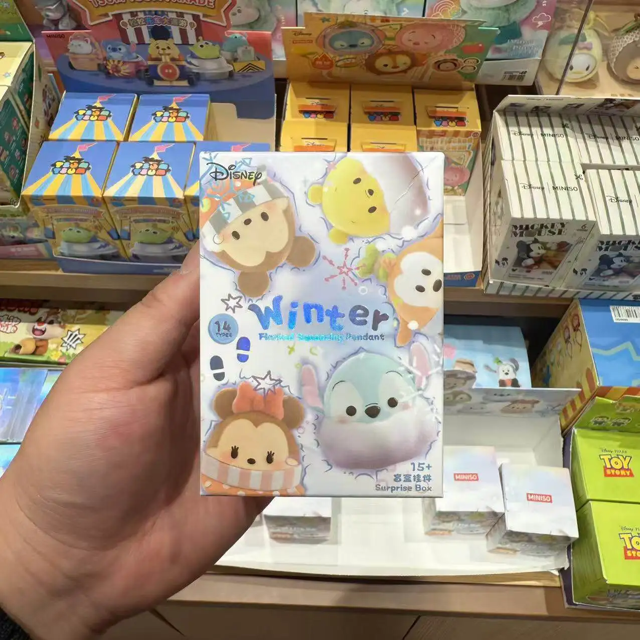 

Disney Winter Flocked Squeeze Toy Blind Box Pendant Cute Cartoon Stress Relief Keychain Mystery Bag Hanging Ornament Collection
