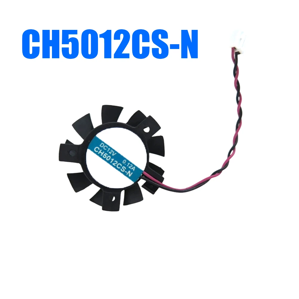 Suitable For CH5012CS-N DC12V 0.12A 2PIN 2Lines Fan