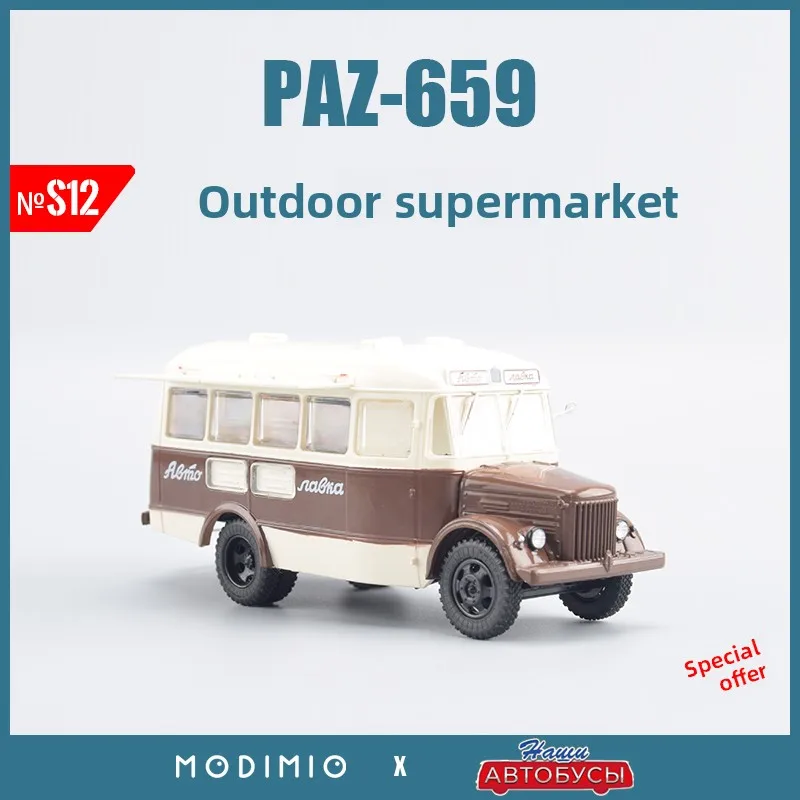vehiculo-especial-sovietico-original-paz-659-autobus-de-plastico-modelo-1-43-tienda-de-coches-moviles-sjavn012
