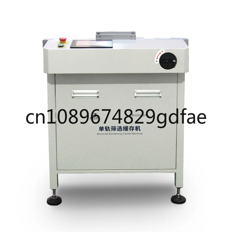 

Electronics Production Machinery ZB350DSH Automatic Monorail Screening Cache Machine 500W Smt Screening and Separation Equipment