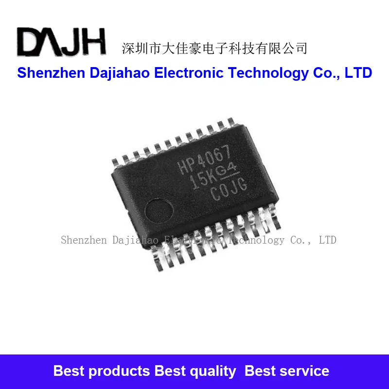 5pcs/lot HP4067 Analog switch IC  ic chips in stock sop