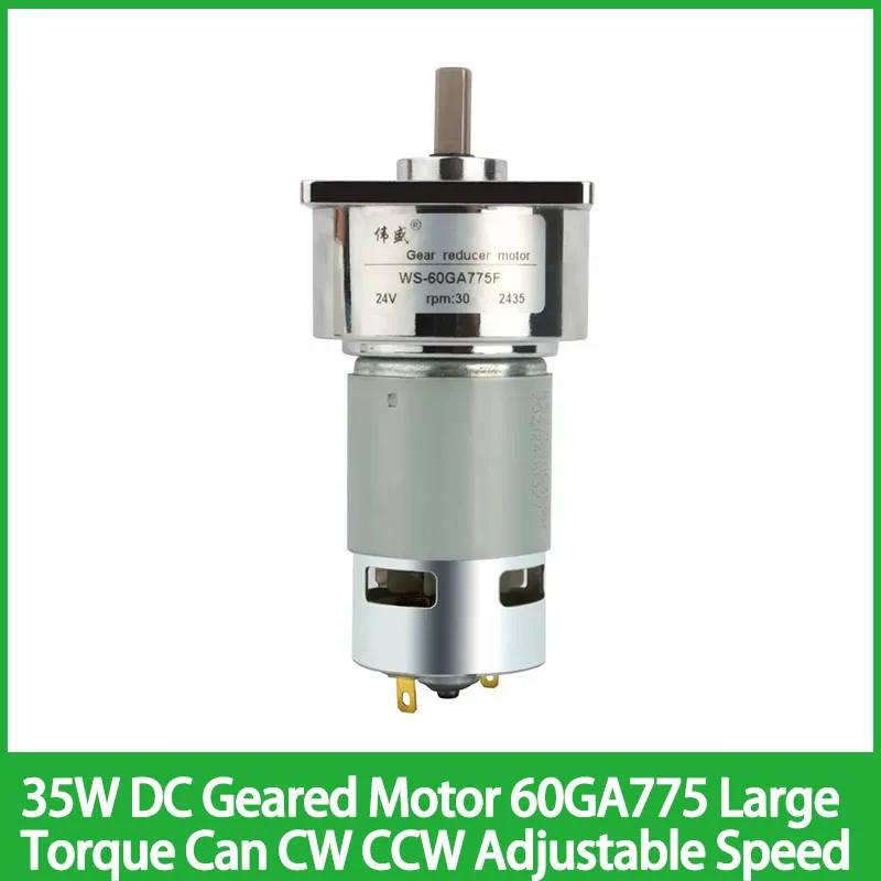 

35W DC Geared Motor 60GA775 Large Torque Can CW CCWAdjustable Speed Motor Miniature Low Speed Small Motor