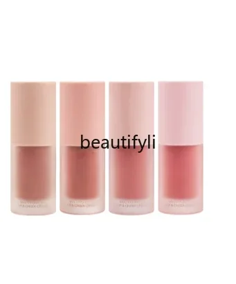 Leaven fleece mist multi-purpose cream lip mud lip glaze lipstick blush