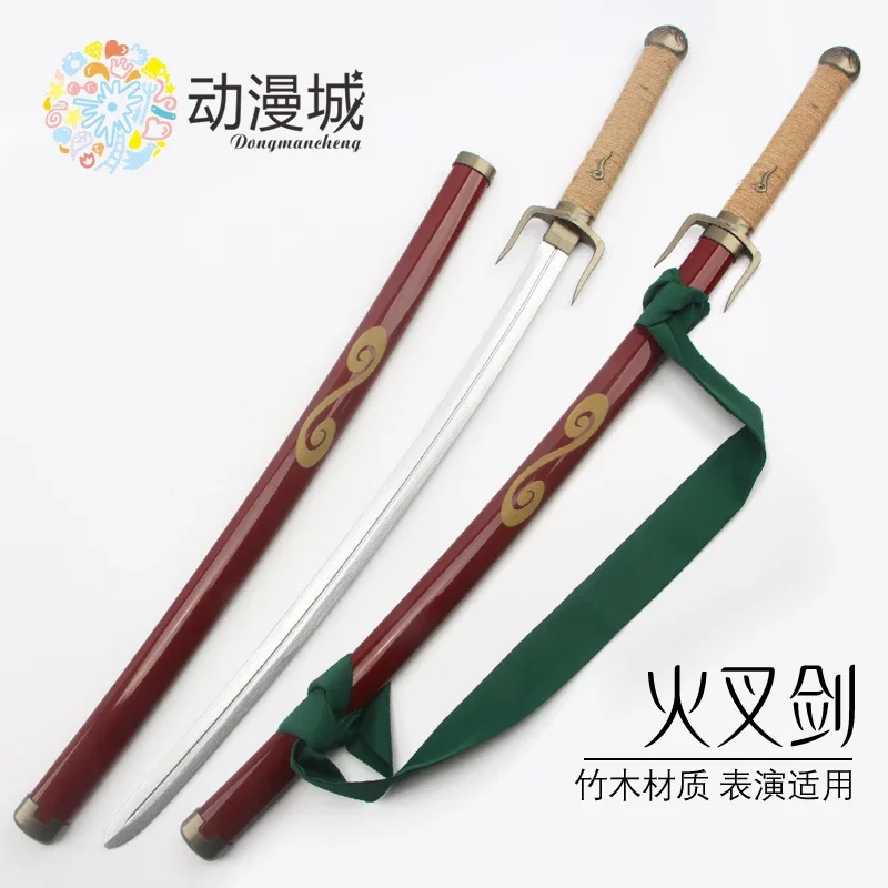 Mugen Sword Samurai Champloo  Prop Cosplay Halloween Christmas Party Props for Comic Show