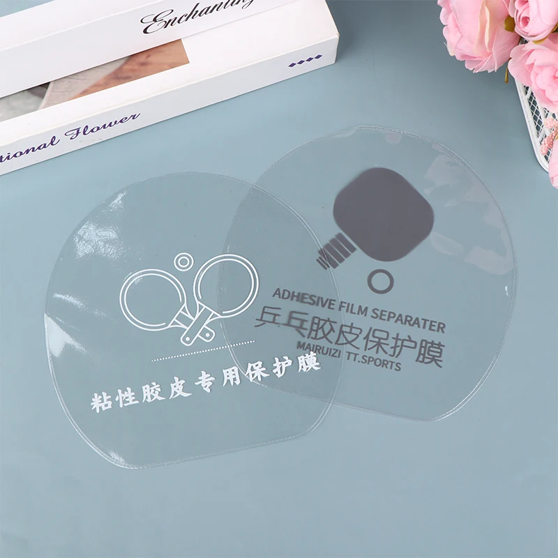 

3 шт. прозрачная резиновая защитная пленка для настольного тенниса, чехол для ракетки для пинг-понга, липкая резиновая защитная пленка, пленка для ракетки