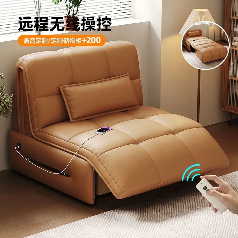 Intelligent electric sofa bed multi-functional small apartment dual-purpose foldable bedroom study retractable single sofa home