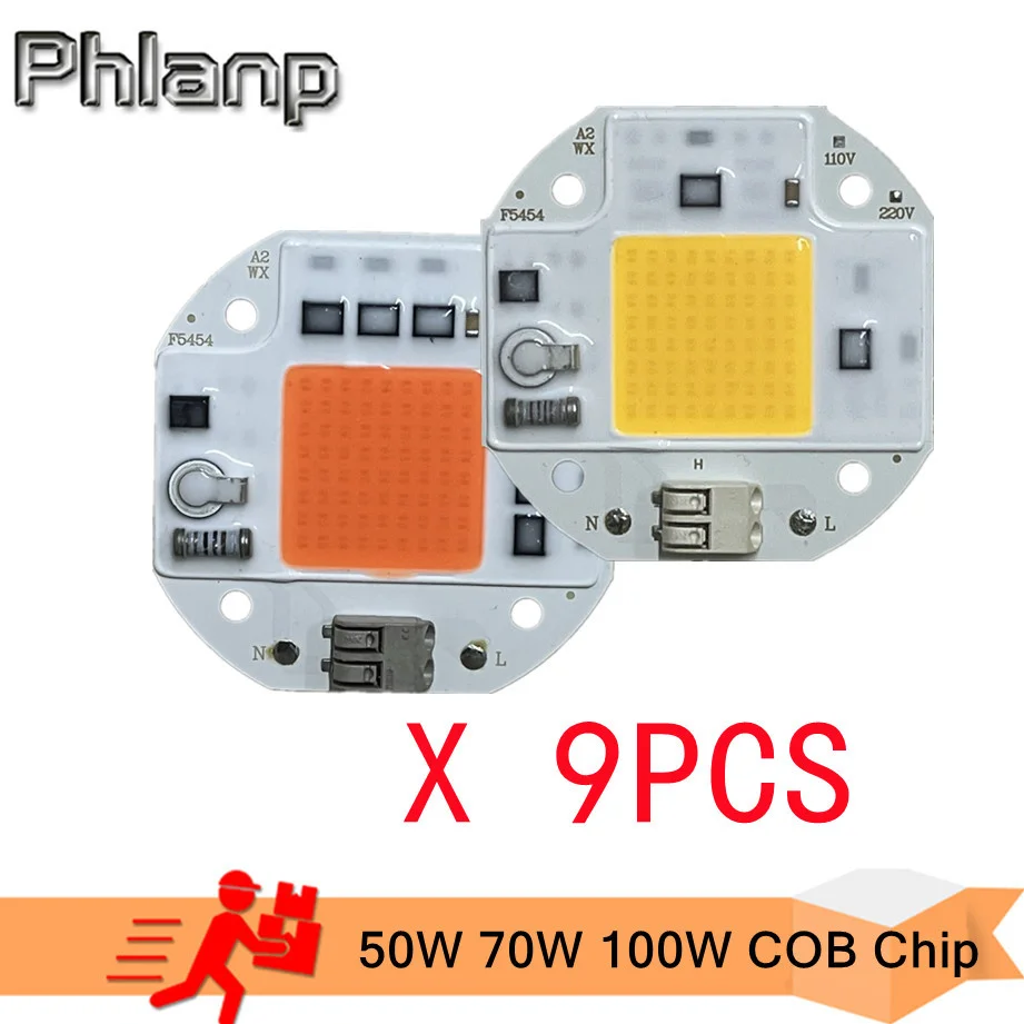 

9PCS F5454 110V 220V LED Chip 50W 70W 100W COB Chip No Need Driver LED Lamp Beads for Flood Light Spotlight Lampada DIY Lighting