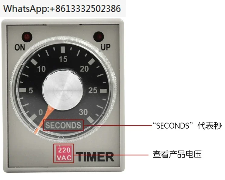 AH3-3 10 30S Delay …