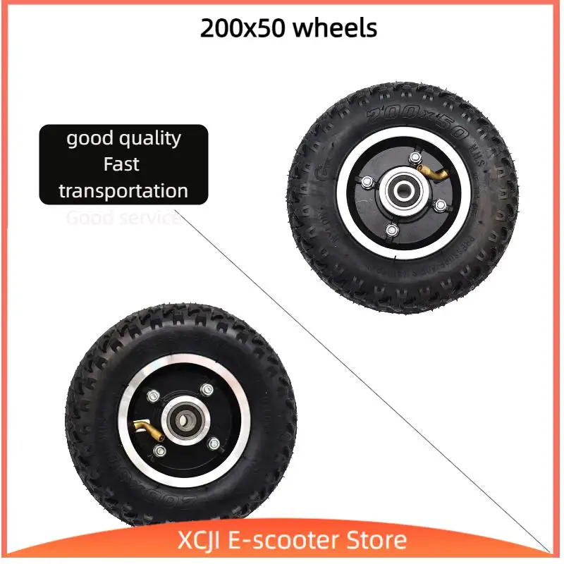 

Покрышка переднего колеса 200x50, надувная шина 200*50 8 дюймов с легкосплавным диском для электросамоката