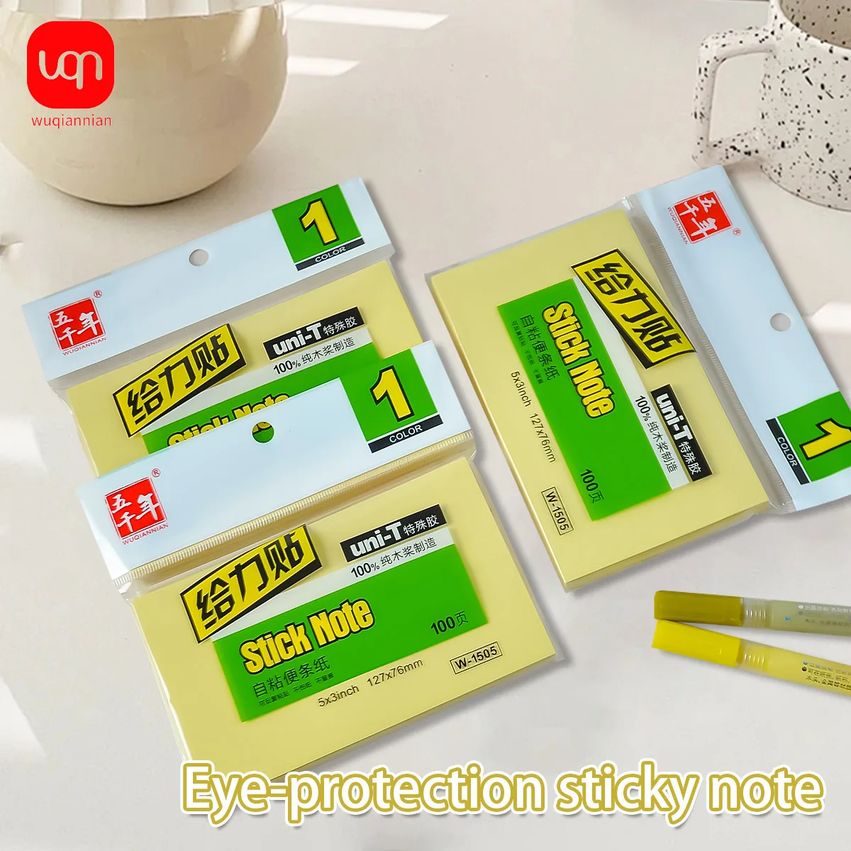 

WQN Stationery Notes 7.6*7.6CM Sticky Label Sticky Notes Back-to-School Stationery Stickers Student Office Stationery 1505