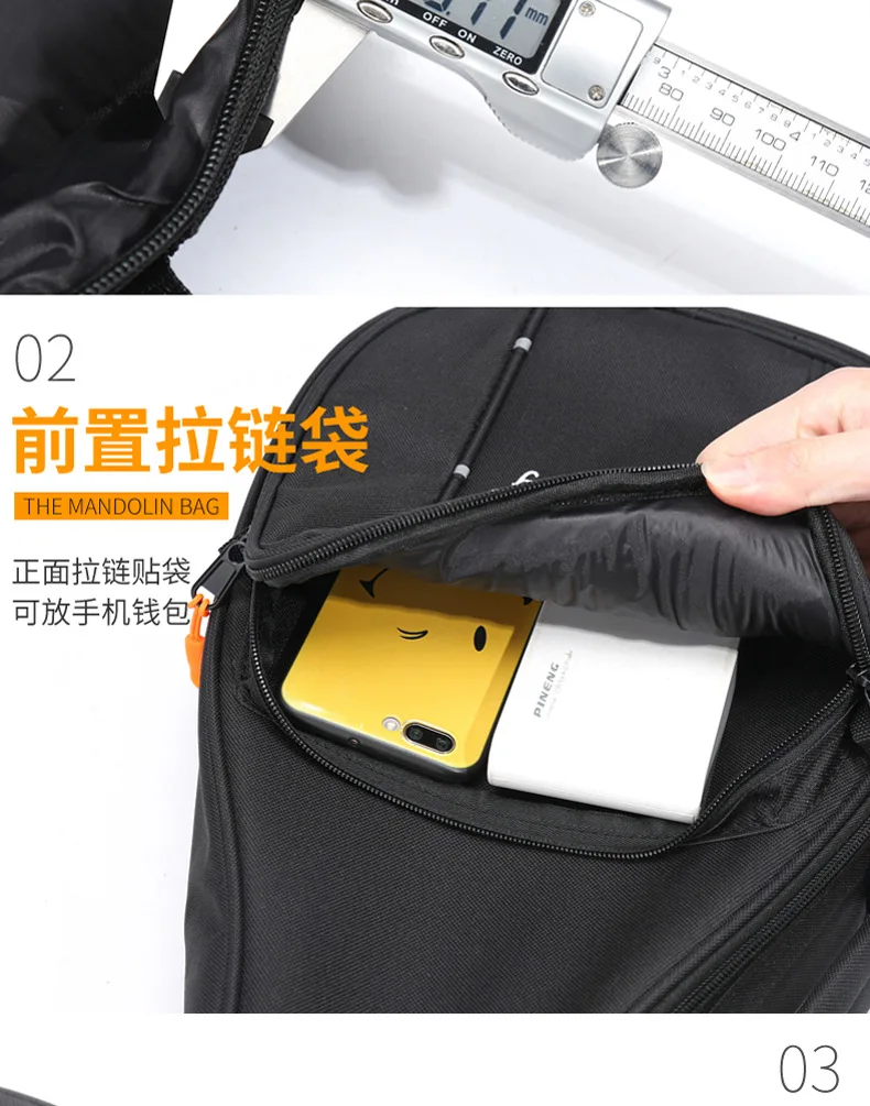 Thickened mandolin bag, instrument bag, guitar case, instrument backpack, waterproof piano case, backpack, portable tool kit - view 6