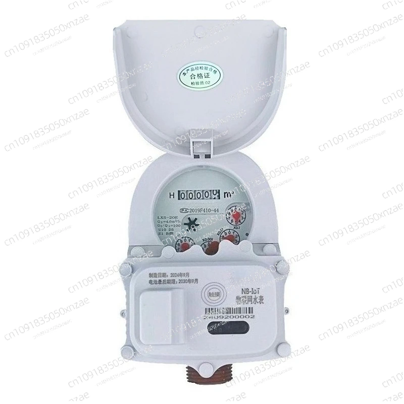 4G/NB إنترنت الأشياء الذكية عداد المياه المحمول عن بعد متر القراءة رمز الاستجابة السريعة إعادة شحن اللاسلكية عن بعد نقل المياه متر