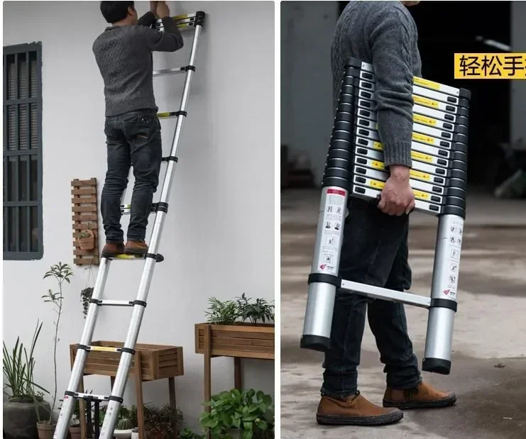 Household Telescopic Ladder PortableThickened Aluminum Ladders Engineering Outdoor Folding Ladder