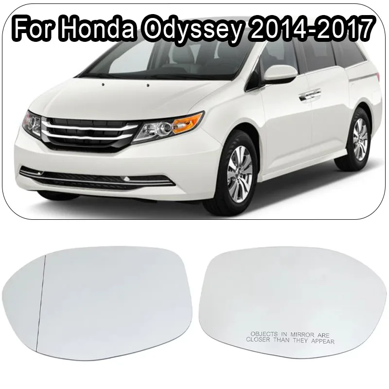 

Для Honda Odyssey 2014-2017 (США) — Стекло зеркала заднего вида с подогревом 76253-TK8-A51 / 76203-TK8-A51