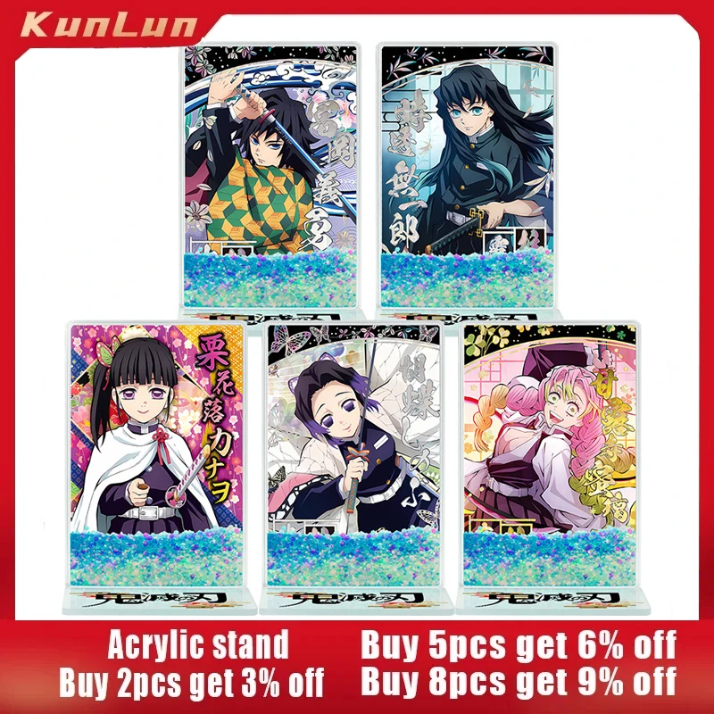 

15 CM Demon Slayer Japanese Anime Peripherals Kanroji Mitsuri Acrylic Stands Collectible Desk Ornaments Creative Gift Boy Toy