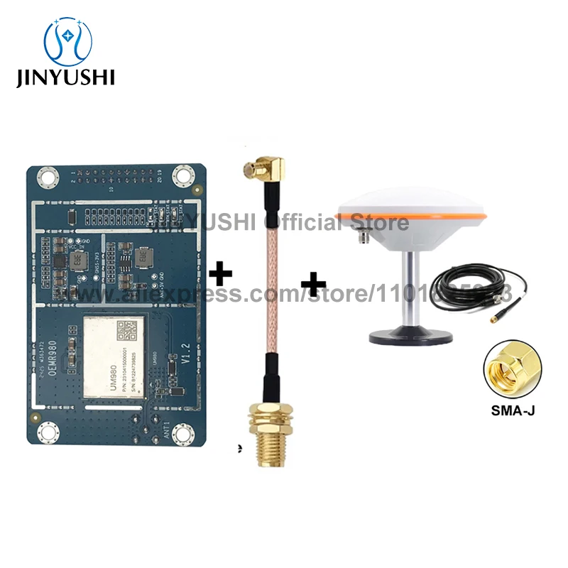 EM-OEMR980 evb ערכה rtk gnss לוח דיוק גבוהה בסיס מודול gps bds glonass gileo unicore um980 להחליף ZED-F9P