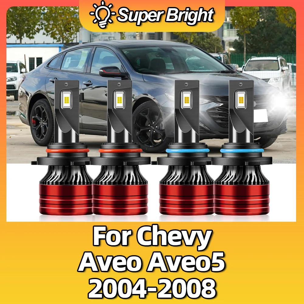 Car Headlight LED 6500K White Super Power Bulb 20000LM Light 120W 12V Turbo Lamp For Chevy Aveo Aveo5 2004 2005 2006 2007 2008