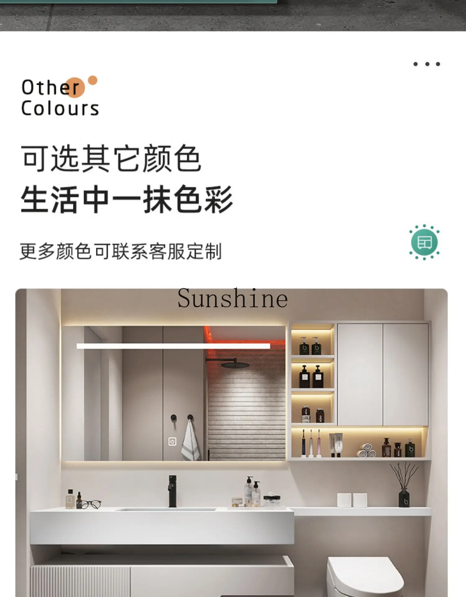 Slate bathroom cabinet toilet extension, Japanese vanity, toilet, combined storage