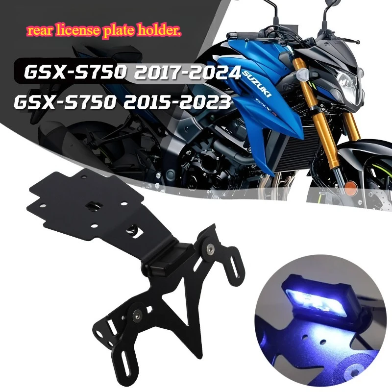 

Motorcycle suitable for Suzuki GSX-S 750 950 1000/F modified short tail license plate frame/rear license plate holder.