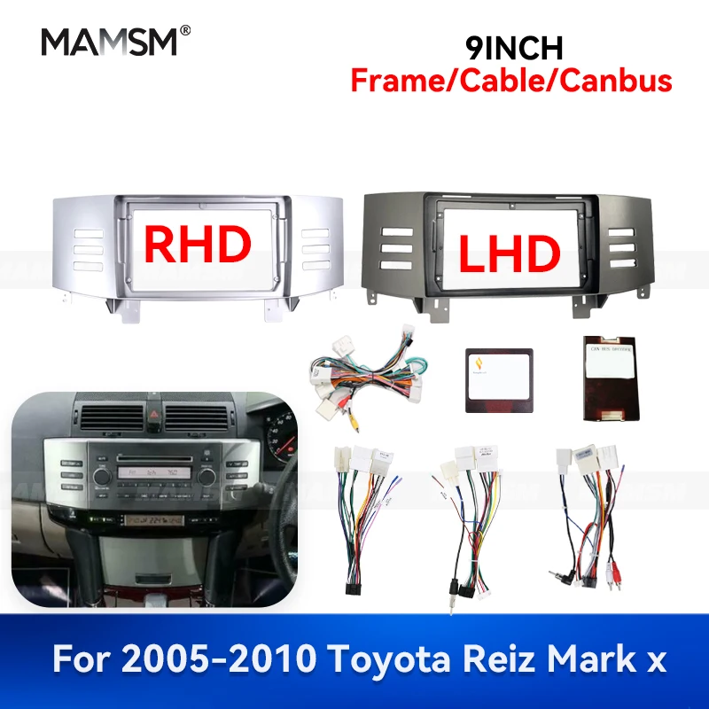 MAMSM 9 inch For Toyota Reiz Mark x 2005-2010 Android Car Radio Fascia Stereo Frame GPS MP4 Multimedia Wiring Harness Canbus box