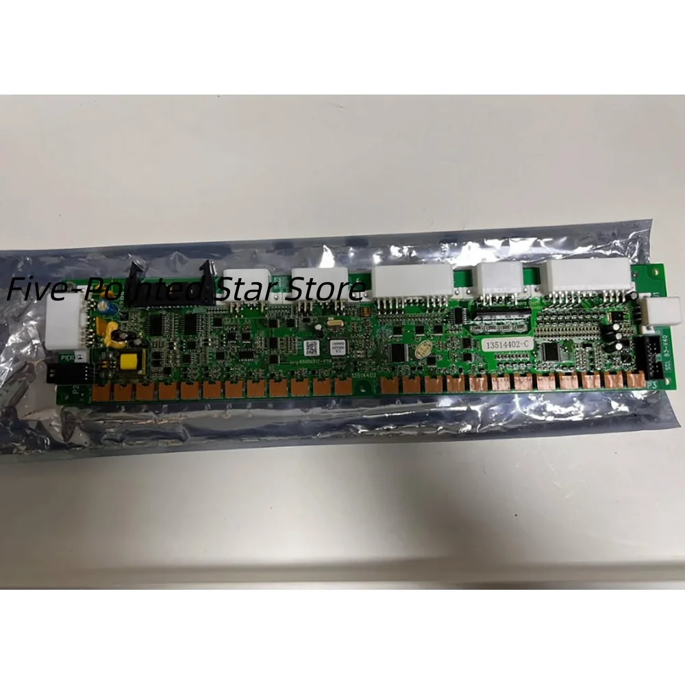 Elevator communication board B3 board SCLB3-V40