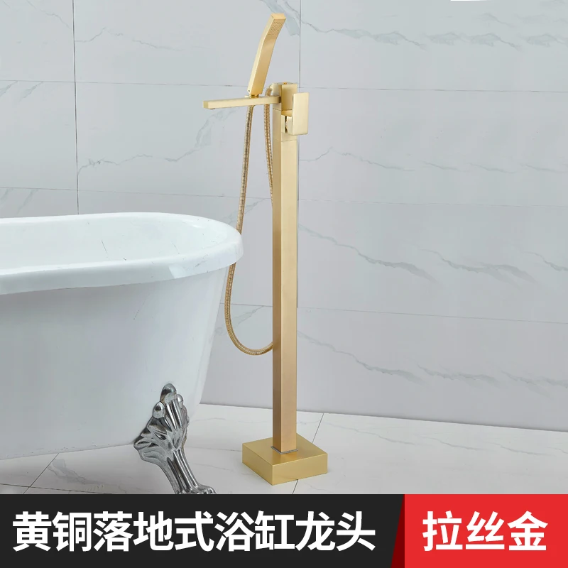 

All-copper brushed gold floor-standing independent bathtub edge vertical simple modern shower panel shower.